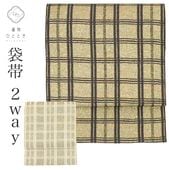 ��SALE 2/6 12������15%OFF������š� �ꥵ���������� ���� �� ���� �� ��� ��� �ѡ���ȡ���ù��� ���� 2way �ʻ� ��ʪ �ե����ޥ� ˬ���� �ղ��� SILK ���륯 kimono ��桼�� revin0011b