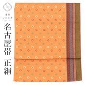 ��SALE��1/13 15������15%OFF������š� �ꥵ������ ̾�Ų��� �� ���� �� Ȭ���� �� ���� ���� �����奢�� ϻ���� �ӿ�̵�� ��ʪ SILK ���륯 kimono ��桼�� revin0026b