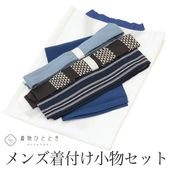 ��SALE��1/13 15������20%OFF������š� ���� ���դ���ʪ 5�����å� �ꥵ���������դ���ʪ ̤������ �� ������ ��ʸ�� ȩ��� ��ɳ Ⱦ�� ��ã���� ������ʪ ��� ��ʪ kkb4251b