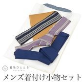 ��SALE��1/13 15������20%OFF������š� ���� ���դ���ʪ 5�����å� �ꥵ���������դ���ʪ ̤������ �� ������ ������ʸ�� ȩ��� ��ɳ Ⱦ�� ��ã���� ������ʪ ��� ��ʪ kkb4264b