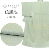 ����軻SALE��20%OFF������š� �ꥵ��������ʪ ��̵�� ̵�� ��ʪ ���� �� S������ ���� �Ⱦ� 151cm ��� 62.5cm �� ��Ω�ƾ夬�� ���� �� ���� SILK ���륯 ��桼�� uu2302b