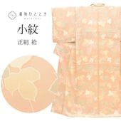 ��SALE 2/6 12������15%OFF���ꥵ��������ʪ ���� ��ʪ ���� �� S������ ����äȤդ��褫L ���� �Ⱦ�155.5cm ���63cm �� ��Ω�ƾ夬�� ̤������ �ԥ� �� SILK ��桼�� uu2307b 