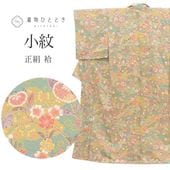 ��SALE 2/6 12������15%OFF���ꥵ��������ʪ ���� ���� M������ ����äȤդ��褫L ���� �Ⱦ�156.5cm ���63.7cm �� ��Ω�ƾ夬�� ̤������ ��� �� �͵��� SILK ��桼�� uu2308b 