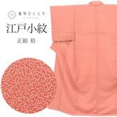 ����軻SALE��20%OFF���ꥵ��������ʪ ���;��� ������ ��ʪ ���դ������� ���� �� M������ ���� �Ⱦ�156cm ���63cm �� ��Ω�ƾ夬�� ̤������ �� ̵��©�� SILK ���륯 ��桼�� uu2346b 