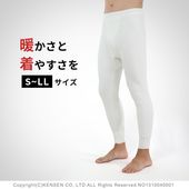 �Ҥ��ޤ����� �� �»� ���ܥ�  ���ä��� �ݲ� ������ ������ ����ʡ� �ɴ� ��� ���� S M L LL �� ���졼 ������� ��S��ski5002-bob