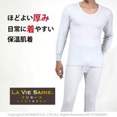 �Ҥ��ޤ����� ��ӥ����� �»� Ĺµ U�� ���� �ݲ� ������ ���ä��� ����ʡ� �ɴ� ��� S M L LL ���졼 ������� ��S�� ski5005-bob