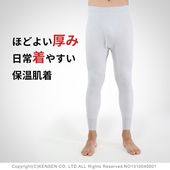 �Ҥ��ޤ����� ��ӥ����� �»� ����å����� ���� �ݲ� ������ ���ä��� ����ʡ� �ɴ� ��� S M L LL ���졼 ������� ��S�� ski5006-bob