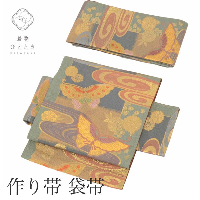 ��SALE 2/6 12������15%OFF������š� �ꥵ������ ����� ��ñ�� �Ĥ��� ��󥿥å��� ���� ñ�� �� ���� �� ϻ���� ��� �ɽ� ���� �դ��쿥 ĳ SILK kimono ��桼�� uu2349b 