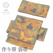 ��SALE��1/13 15������15%OFF������š� �ꥵ������ ����� ��ñ�� �Ĥ��� ��󥿥å��� ���� ñ�� �� ���� �� ϻ���� ��� �ɽ� ���� �դ��쿥 ĳ SILK kimono ��桼�� uu2349b 