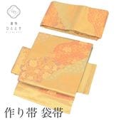 ��SALE��1/13 15������15%OFF������š� �ꥵ������ ����� ��ñ�� �Ĥ��� ��󥿥å��� ���� ñ�� �� ���� ϻ���� ��� ���� �� �� ������ �ե����ޥ� ��αµ ��αµ SILK kimono ��桼�� uu2350b 