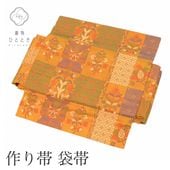 ��SALE��1/13 15������15%OFF������š� �ꥵ������ ����� ��ñ�� �Ĥ��� ��󥿥å��� ޯ������ ñ�� �� ���� ϻ���� ���� �ʻ� �� ��ʪ SILK kimono ��桼�� uu2352b 