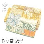 ��SALE��1/13 15������15%OFF������š� ����� ��ñ�� �Ĥ��� ��󥿥å��� ���� ñ�� �� ���� ϻ���� ��� �ɽ� ���� ��� �� ��ʪ SILK kimono ��桼�� uu2353b 