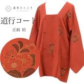 ����š� ƻ�ԥ����� �ꥵ��������ʪ ���� �� �Ⱦ�81.5cm ���64cm �� ���� �� ���󥰾� SILK ���륯 ��桼�� uu2333b 