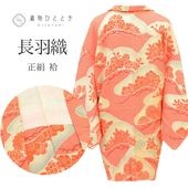 ����š� Ĺ���� �ꥵ��������ʪ ̤������ ���� �� ���ʤ� ����� �� �͵��� ���󥰾� �Ⱦ�84cm ���63.7cm SILK ���륯 ��桼�� uu2340b 