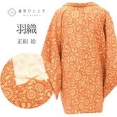 ����š� ���� �ꥵ��������ʪ ���� �� �� ������ ����ɳ�դ� �Ⱦ�78cm ���63.7cm SILK ���륯 ��桼�� uu2443b 