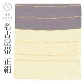 ��SALE��1/13 15������15%OFF������š� �ꥵ������̾�Ų��� ��� �� ���� �� ������ ��� �� �� ���� �����奢�� ���ߥե����ޥ� �������� �ӿĤ��� ��ʪ �ꥵ������ SILK ���륯 kimono ��桼�� uu2372b 