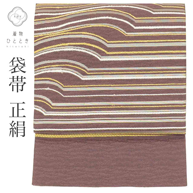 ��SALE 2/6 12������15%OFF������š� �ꥵ���������� �� ���� �� ��� ���� ϻ���� �� ��ʪ ���ߥե����ޥ� �ղ��� ��̵�� ñ�����ʪ�˹�碌������Ƥ������ SILK ���륯 kimono ��桼�� uu2373b 