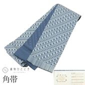 ��SALE��1/13 15������20%OFF������ �� ��� ���� ���� �� ���� �ܾ�������¿�� ��¿�� �ڻ椢�� ���� ������ �м� ̤��Ω�ơ����Ѳ�ǽ�� ��ʪ ���ߥե����ޥ� ��� ���ո� �� ���� ̵�� �ֲ���� ���פ� SILK ���륯 kkb4275b 