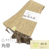 ��SALE��1/13 15������20%OFF������ �� ��� ���� ���� �� ���� ̤������ �ܾ�������¿�� ��¿�� ť�� �������� ������ �� ̤��Ω�ơ����Ѳ�ǽ�� ��ʪ ���ߥե����ޥ� SILK ���륯 kimono ��桼�� kkb4277b 