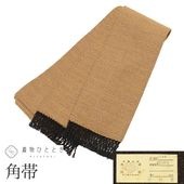 ��SALE��1/13 15������20%OFF������ �� ��� ���� ���� �� ���� �ܾ�������¿�� ��¿�� �ڻ椢�� ���� ������ �� ̤��Ω�ơ����Ѳ�ǽ�� ��ʪ ���ߥե����ޥ� ��� ���ո� �� ���� ̵�� SILK ���륯 kimono ��桼�� kkb4278b 