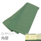 ��SALE��1/13 15������20%OFF���ꥵ������ ���� �� ��� ���� ���� �� ���� �ܾ�������¿�� ��¿�� �ڻ椢�� ���� ������ �� ̤��Ω�� ���Ѳ�ǽ ��ʪ ���ߥե����ޥ� SILK ���륯 kimono ��桼�� kkb4280b 