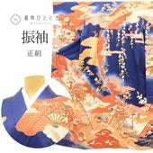 ��SALE 2/6 12������15%OFF������š� �ꥵ��������ʪ ��µ ����µ ������ơ�����µ �ӥ�ơ�����µ ���� �� L������ ����äȤդ��褫L ���� �Ⱦ� 164.5cm ��� 66.3cm �� ��Ω�ƾ夬�� ��� ���ɽ� �� SILK ���륯 uu2364b 