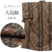 ��SALE��1/13 15������15%OFF������š� �ꥵ��������ʪ ������ ��ʪ ���� �� S������ ����äȤդ��褫L ���� �Ⱦ�155.5cm ���64cm �� ��Ω�ƾ夬�� ť���� �층�� �� ������ SILK ���륯 ��桼�� uu2366b 