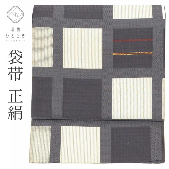 ��SALE 2/6 12������15%OFF������š� �ꥵ���������� �� ���� ��� ���� ϻ���� �ʻ� ���ߥե����ޥ� ���;��� ��̵�� ���� ñ�����ʪ�˹�碌������Ƥ������ SILK ��ʪ ��桼�� uu2383b 