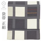 ��SALE��1/13 15������15%OFF������š� �ꥵ���������� �� ���� ��� ���� ϻ���� �ʻ� ���ߥե����ޥ� ���;��� ��̵�� ���� ñ�����ʪ�˹�碌������Ƥ������ SILK ��ʪ ��桼�� uu2383b 