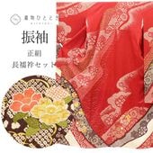 ��SALE��1/13 15������15%OFF������š� �ꥵ��������ʪ ��µ Ĺ��� ���å� ���� ��70cm �Ⱦ�173cm LL �ֿ��� ��ʸ�� Ⱦ���դ� �ʤ� �ɽ� ���ɽ� ��� ������ơ�����µ �ӥ�ơ�����µ �����ǥ��͡��� ��ǥ����� uu2357b