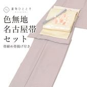 ��SALE��1/13 15������15%OFF������š� �ꥵ��������ʪ ��̵�� ̾�Ų��� ���å� �� ���� ��62cm �Ⱦ�152cm S �翧�� ������ʸ�� ������ ���Ȥ��դ� ���� �����ǥ��͡��� ��ǥ����� uu2359b