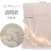 ��1��15������10�ۡ���š� �ꥵ��������ʪ ˬ���� ���� �� L������ ����äȤդ��褫L ���� �Ⱦ�161cm ���64cm �� ��Ω�ƾ夬�� ��� �� ���� SILK ���륯 ��桼�� revin0010b 