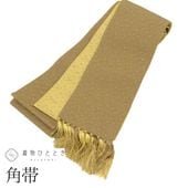 ����š� �ꥵ������ ���� �� ��� ���� ���� �� ���� ������ �羮����� ̤��Ω�� ���Ѳ�ǽ ��ʪ ���ߥե����ޥ� ��� ���ո� �� ���� ̵�� �ֲ���� ���פ� ��ŵ �뺧�� ������ ������ �٤� SILK ���륯 kimono ��桼�� kkb4287b 