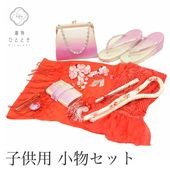 ��1��14������10�ۡ���š� ���λ� ���޻� 7�� ���դ���ʪ 9�����å� �ꥵ��������ʪ ���� �Хå� ������ ���Ȥ� ������ �Ϥ����� �ӥ��� ���� ȱ���� ������ʪ �ˤ��� kkb4294b