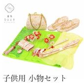 ��1��14������10�ۡ���š� ���λ� ���޻� ���� ���դ���ʪ 9�����å� �ꥵ��������ʪ ���� �Хå� ������ ���Ȥ� ������ �Ϥ����� �ӥ��� ���� ȱ���� ������ʪ �ˤ��� kkb4296b