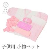 ��1��14������10�ۡ���š� ���λ� ���޻� 7�� ���դ���ʪ �ꥵ��������ʪ ȩ��� ������ ��ɳ3�� ���� ���� ��ã����1�� ������ʪ �ˤ��� kkb4298b