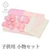 ��1��14������10�ۡ���š� ���λ� ���޻� 7�� ���դ���ʪ 8�����å� �ꥵ��������ʪ ȩ��� ������ ��ɳ3�� ���� ���� ��ã����1�� ������ʪ �ˤ��� kkb4299b