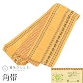 ����š� �ꥵ������ ���� �� ��� ���� ���� �� �ܾ�������¿�� ��¿�� �ڻ椢�� ���� ������ ������ ̤��Ω�� ���Ѳ�ǽ ��ʪ ���ߥե����ޥ� ��� ���ո� SILK ���륯 kimono ��桼�� kkb4291b 