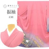 ��1��15������10�ۡ���š� �ꥵ��������ʪ ��µ ����µ ������ơ�����µ �ӥ�ơ�����µ ���� �� LL������ �Ⱦ�166cm ���70.5cm ���Ĺ �礭�᥵���� �ȡ��륵���� SILK ���륯 ��桼�� uu2380b 