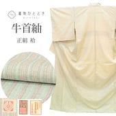 ��1��15������10�ۡ���š� ������ �ꥵ��������ʪ ���� �� L������ ���� �Ⱦ�161.5cm �������̵��ʸ���� ���64.8cm �� ��Ω�ƾ夬�� ̤������ �ͭ�� ���졼 �� ��桼�� uu2405b 