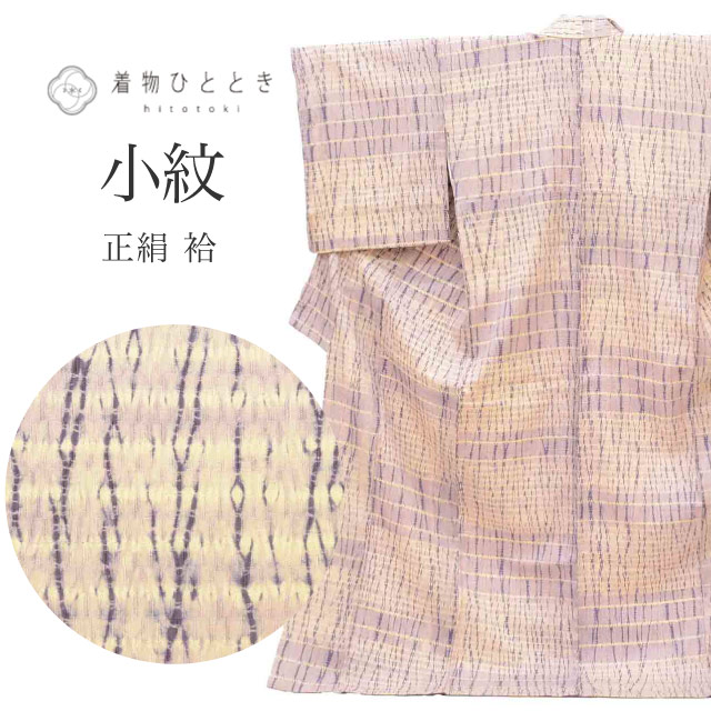 ��SALE 2/6 12������15%OFF������š� �ꥵ��������ʪ ���� ��ʪ ���� �� LL������ ���Ĺ �礭�᥵���� �ȡ��륵���� ����äȤդ��褫L ���� �Ⱦ�169.3cm �ѡ���ȡ���ù��� ���69cm �� ��Ω�ƾ夬�� ���ܹʤ� �� �ܤ��� ��桼�� uu2300b 