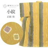 ����š� �ꥵ��������ʪ ���� ��ʪ ���� �� L������ ����äȤդ��褫L ���� �Ⱦ�162cm �ѡ���ȡ���ù��� ���68.5cm �� ��Ω�ƾ夬�� ���� �ʤ� ���� �� ��ή�� SILK ���륯 ��桼�� uu2374b 