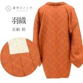 ��1��14������10�ۡ���š� ���� �ꥵ��������ʪ ���� �� �����Ҥ� �Ⱦ�79cm ���64cm SILK ��桼�� uu2457b 