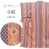 ��1��13������10�ۡ���š� �ꥵ��������ʪ ���� ���� �� M������ ���� �Ⱦ�158cm ��� ���65cm �� ��Ω�ƾ夬�� �դ��쿥 �� ������ SILK ���륯 ��桼�� uu2387b 