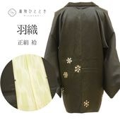 ��1��14������10�ۡ���š� ���� �ꥵ��������ʪ ���� ��� ��� �� ��η뾽 �Ⱦ�77cm ���64cm SILK ��桼�� uu2458b 