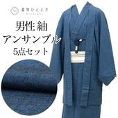 ��1��16������10�ۡ���š� �ꥵ��������ʪ ���� ���å� ���󥵥�֥� ���� �� ���� ��68cm �Ⱦ�142cm M ������ Ĺ��� ���� ����ɳ�դ� ��� uu2407b