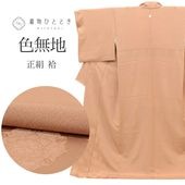 ��1��22������10�ۡ���š� �ꥵ��������ʪ ��̵�� ̵�� ��ʪ ���� �� L������ ����äȤդ��褫L ���� �Ⱦ�164.5cm ������ ���68.5cm �� ��Ω�ƾ夬�� ����� �� ������ SILK ���륯 ��桼�� uu2532b 