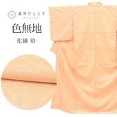 ��1��22������10�ۡ���š� �ꥵ��������ʪ ��̵�� ̵�� ��ʪ ���� ������ M������ ���� �Ⱦ�159cm ���65cm �� ��Ω�ƾ夬�� ��������ʪ ����� ���� ��桼�� uu2533b 