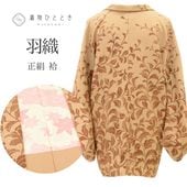 ��SALE 2/6 12������15%OFF������ �ꥵ��������ʪ ���� �� ̤������ �Ⱦ�75cm ���63.5cm �� ��ʪ SILK ��桼�� uu2483b 