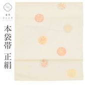 ��SALE 2/6 12������15%OFF������š� �ꥵ������ ���� �� ������ ���� �� �ɽ� ���� ϻ���� �ݤ˲� ��ʪ ���ߥե����ޥ� �ղ��� ��̵�� ñ�����ʪ�˹�碌������Ƥ������ ���;��� SILK ���륯 kimono ��桼�� uu2419b